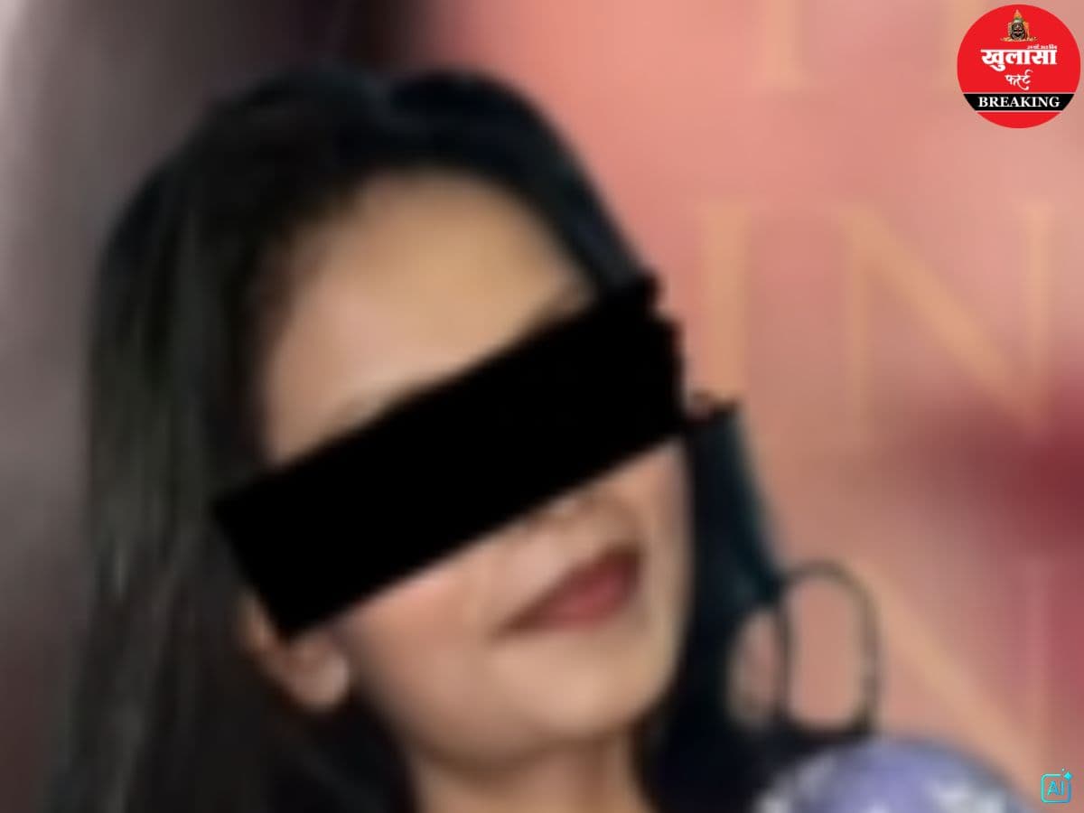 धमकीभरी रील से सुर्खियों में युवती