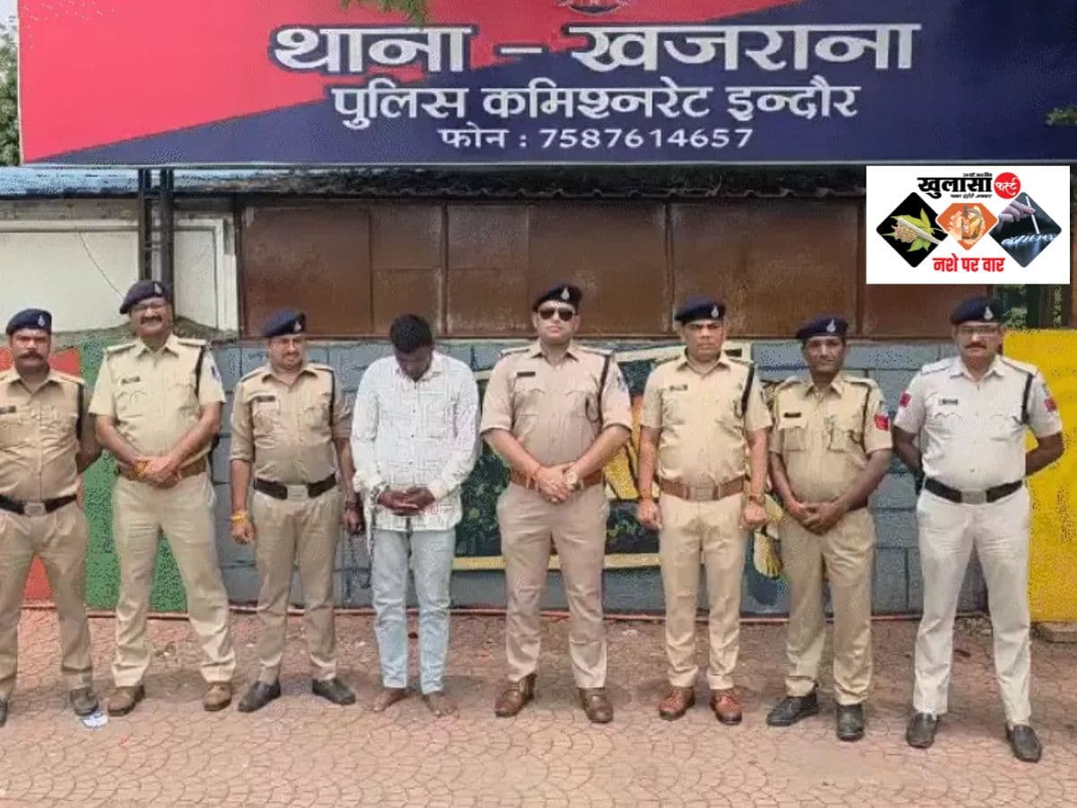 लाखों की ब्राउन शुगर के साथ तस्कर गिरफ्तार