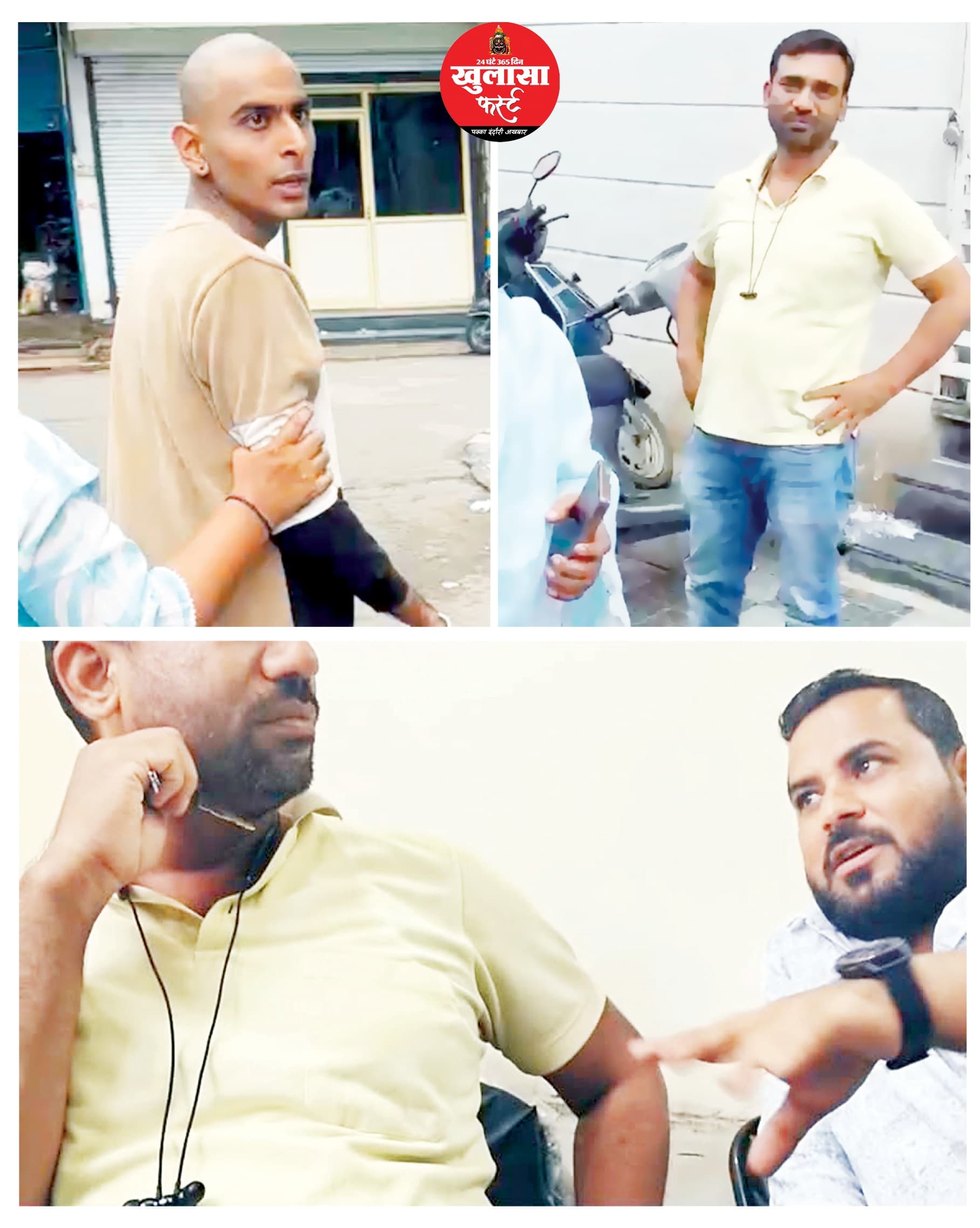 एनसीबी के नाम पर'वसूली' का खेल
