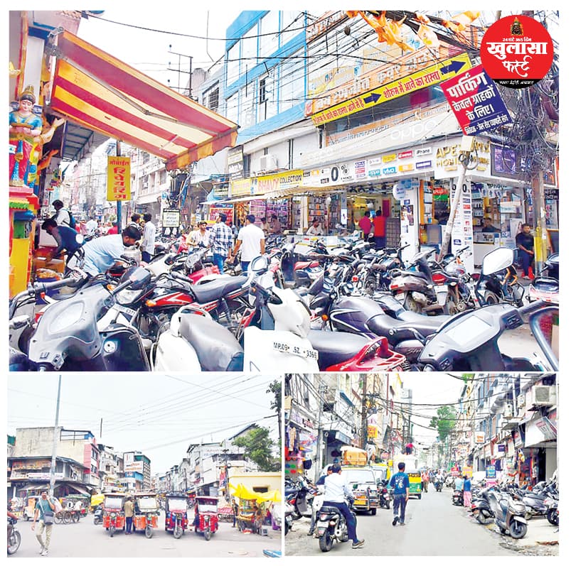 सड़कों पर कब्जा तंत्र