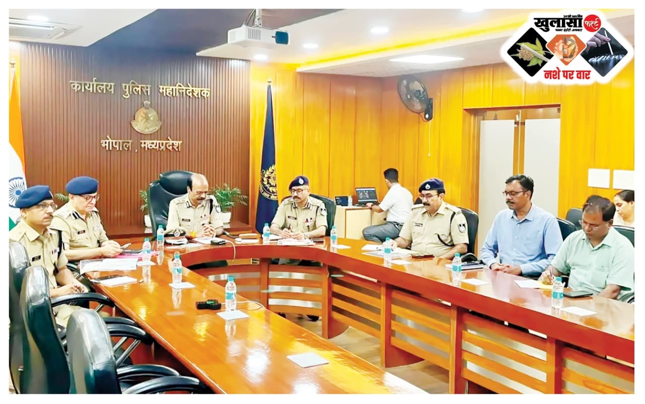 नशामुक्त मध्य प्रदेश को जन आंदोलन बनाएं, डीजीपी