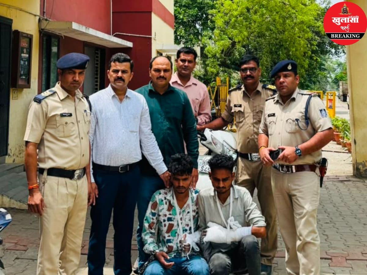 वीडियो देखिये, स्नैचिंग करने वाले दो बदमाश गिरफ्तार