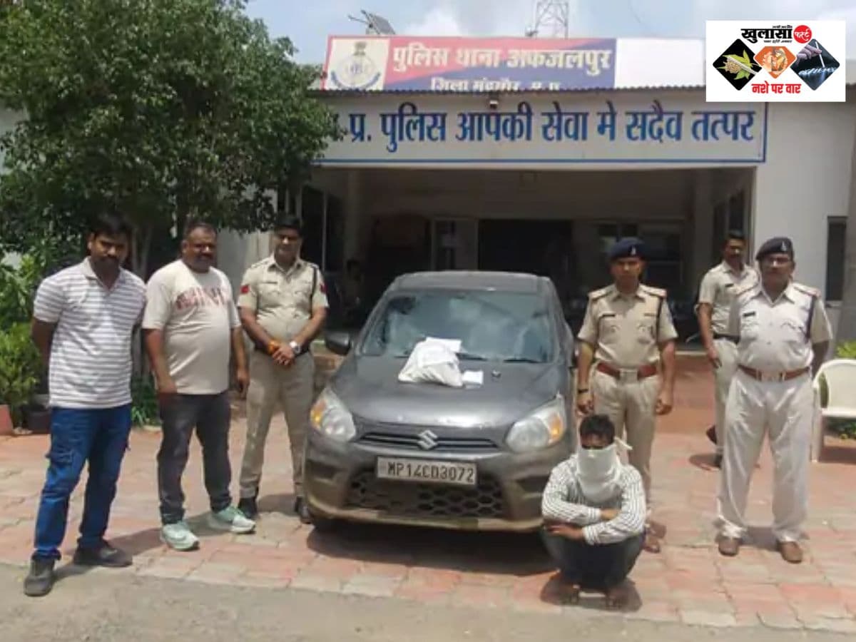 नाकाबंदी में पुलिस के हत्थे चढ़ा अफीम तस्कर