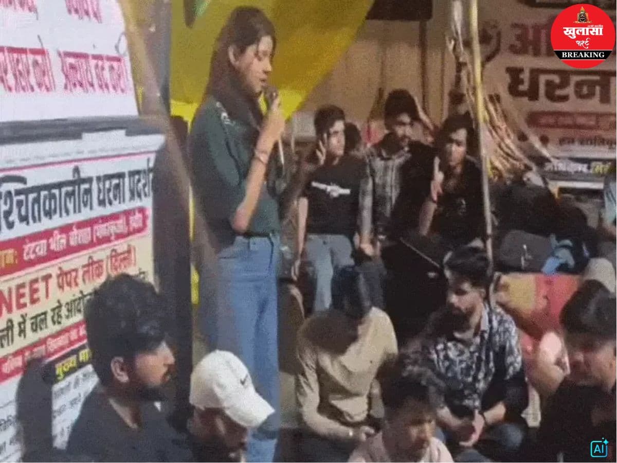 17वें दिन भी जारी छात्रों का धरना