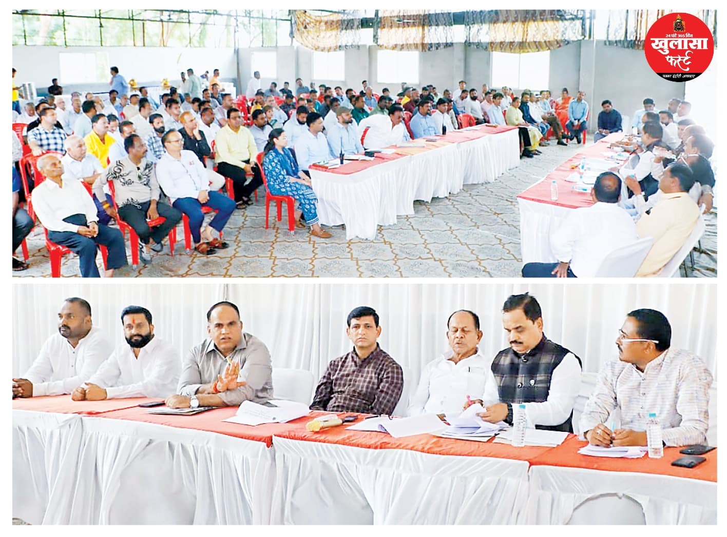 विकास कार्य समय पर करें