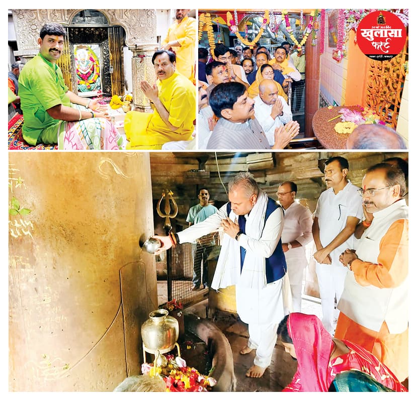 अब जीत के लिए भगवान के भरोसे भाजपा