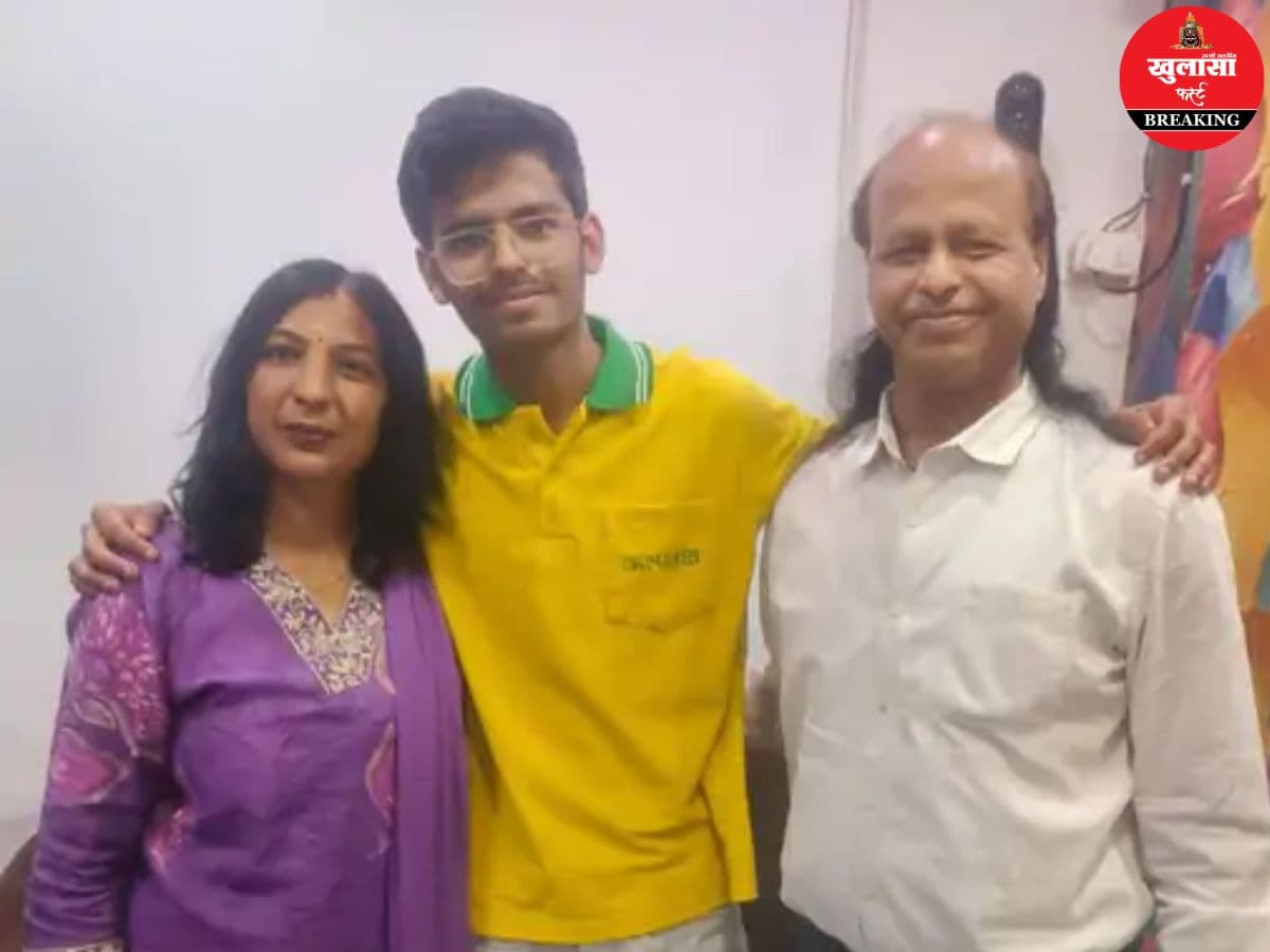 एनटीए ने जारी किया रिजल्ट