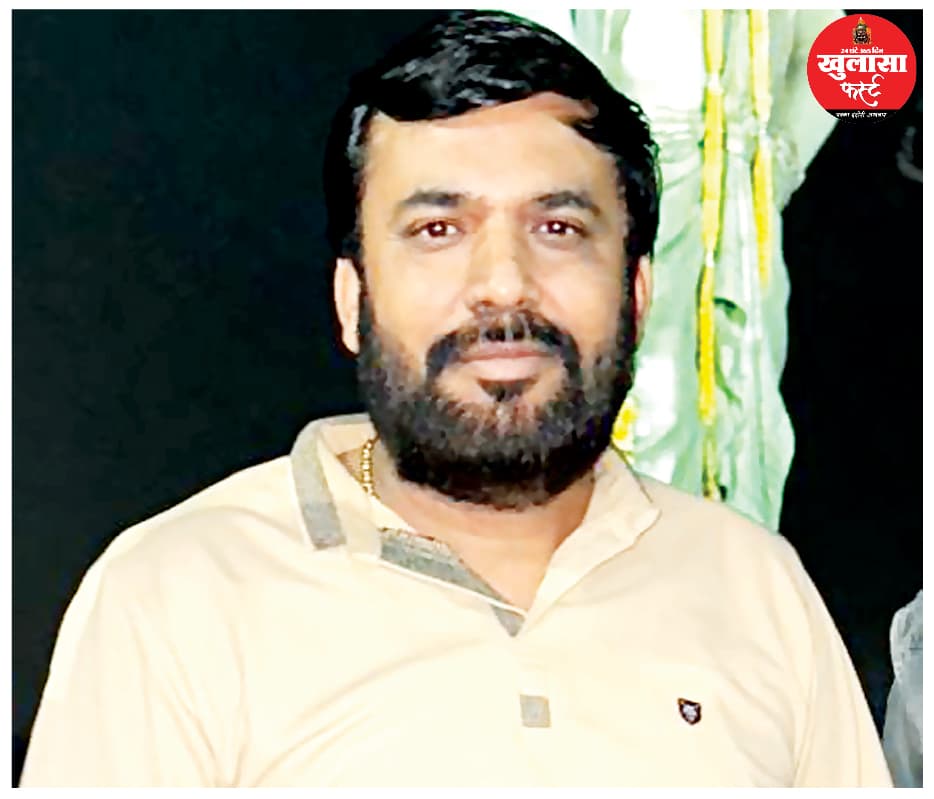 1.67 करोड़ खाकर जमीन बेचने से पलटा