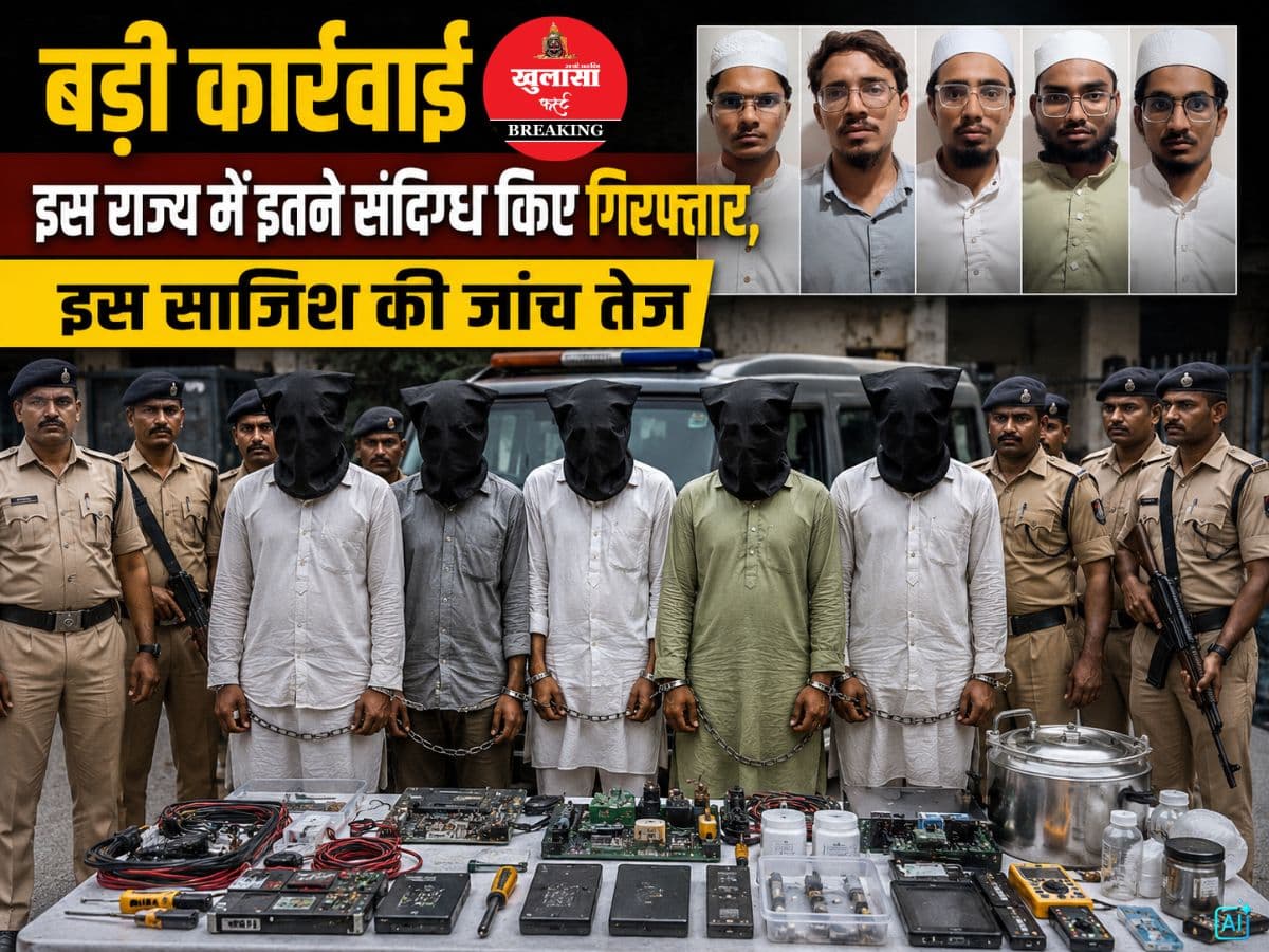 बड़ी कार्रवाई