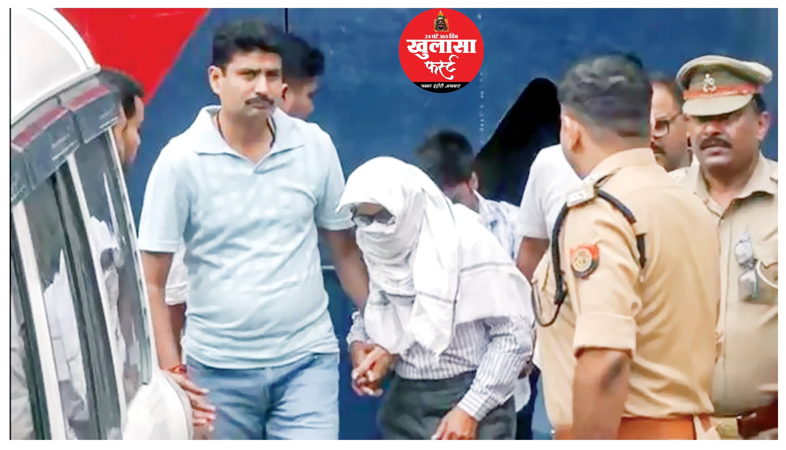 आरोपी रमाशंकर के घर मिले जमीन के दस्तावेज, कमरा सील