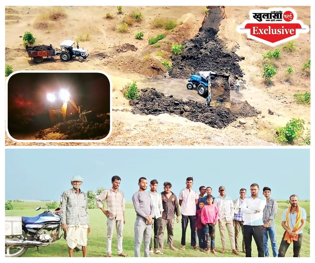 आदिवासियों का छीना जा रहा रोजगार