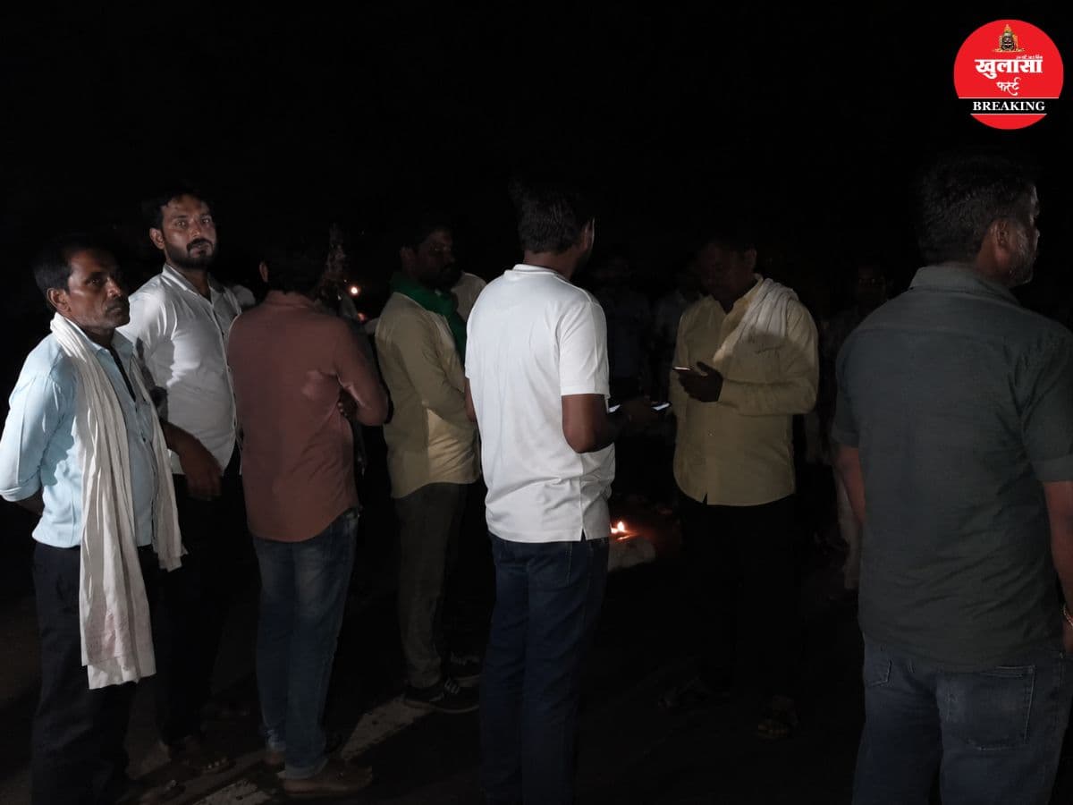 मांस से भरा ऑटो पकड़ा, दो आरोपी गिरफ्तार