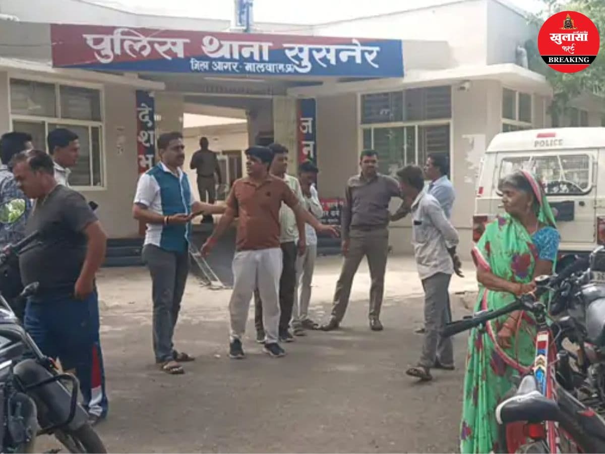 दो महीने तक कमरे में कैद रही बुजुर्ग मां