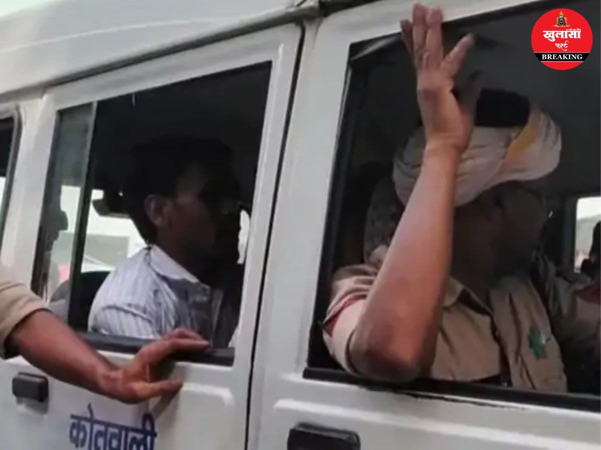 प्रेमी संग शादी करने कोर्ट पहुंची महिला