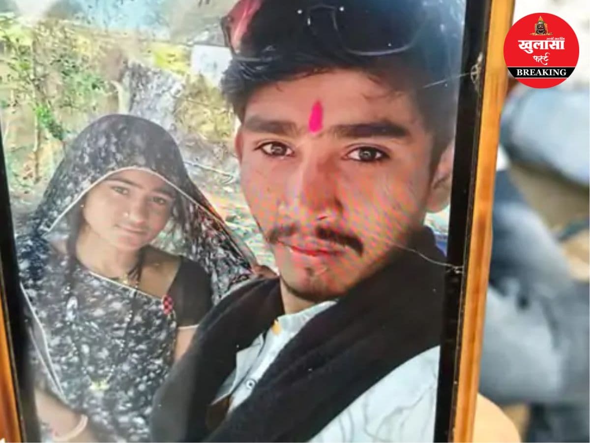 मौत से पहले मां को किया आखिरी फोन