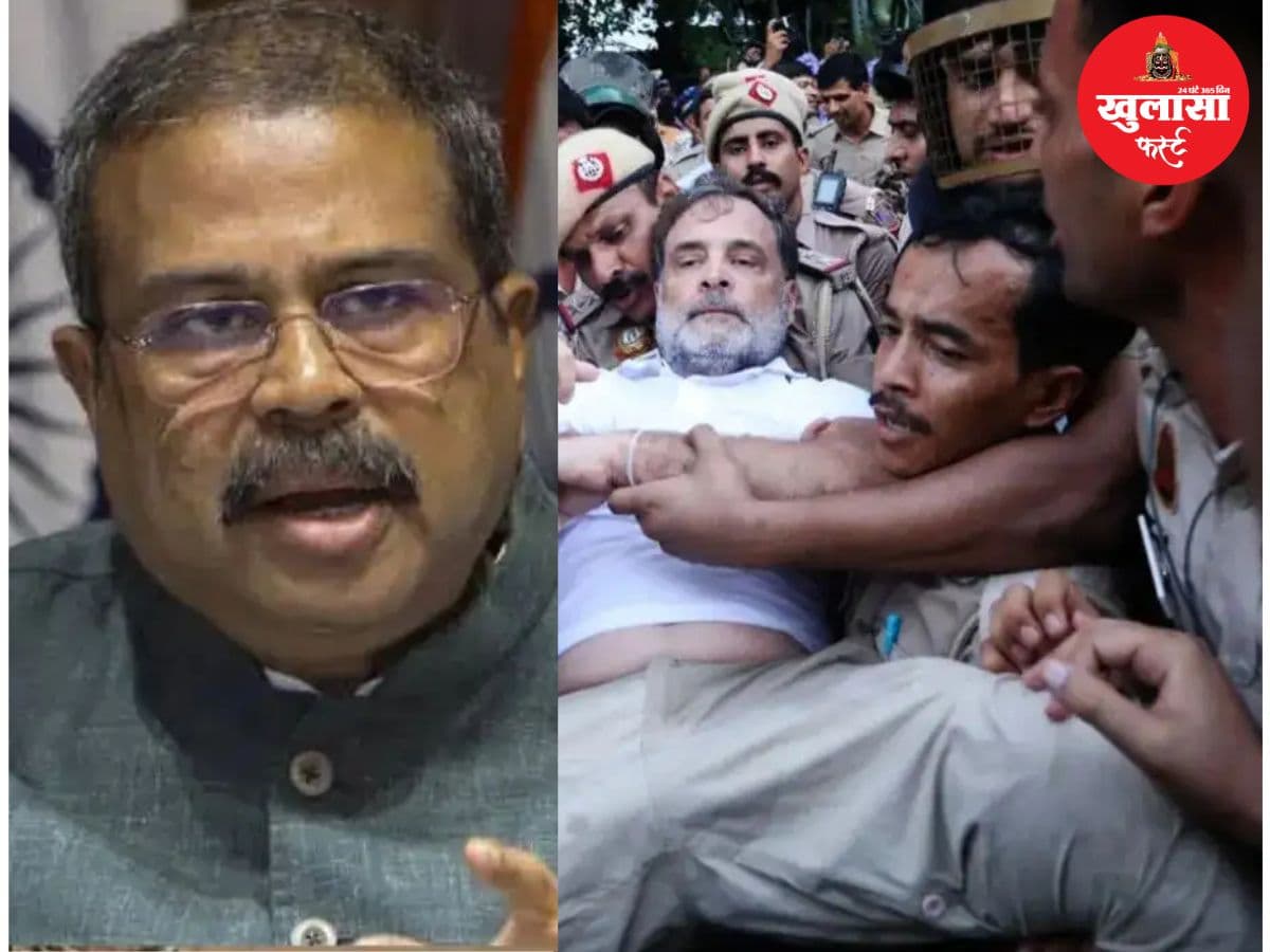छात्रों को राजनीतिक हथियार बना रही कांग्रेस