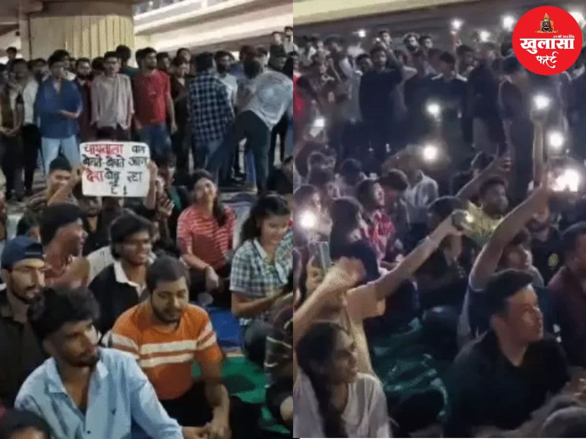 छात्रों का आंदोलन तेज