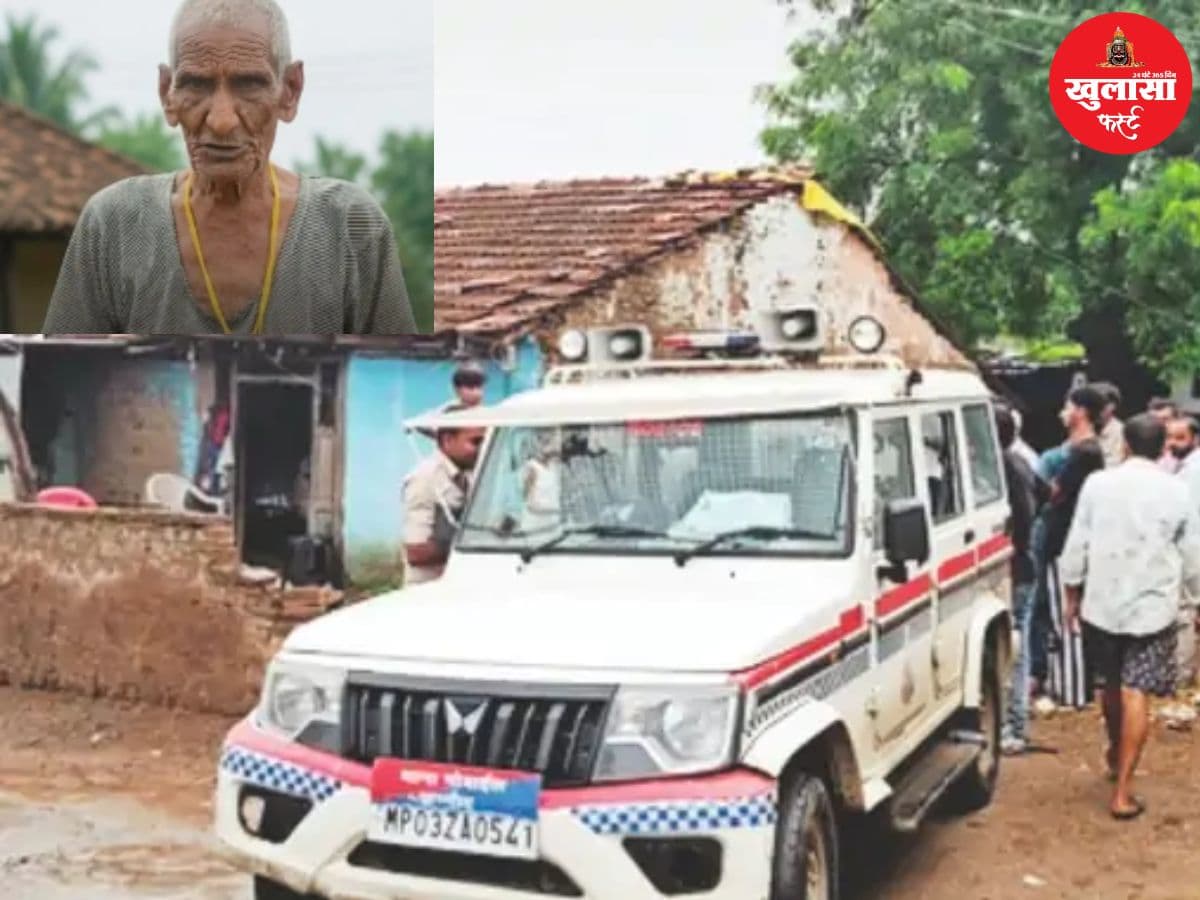 बेटे ने की पिता की हत्या