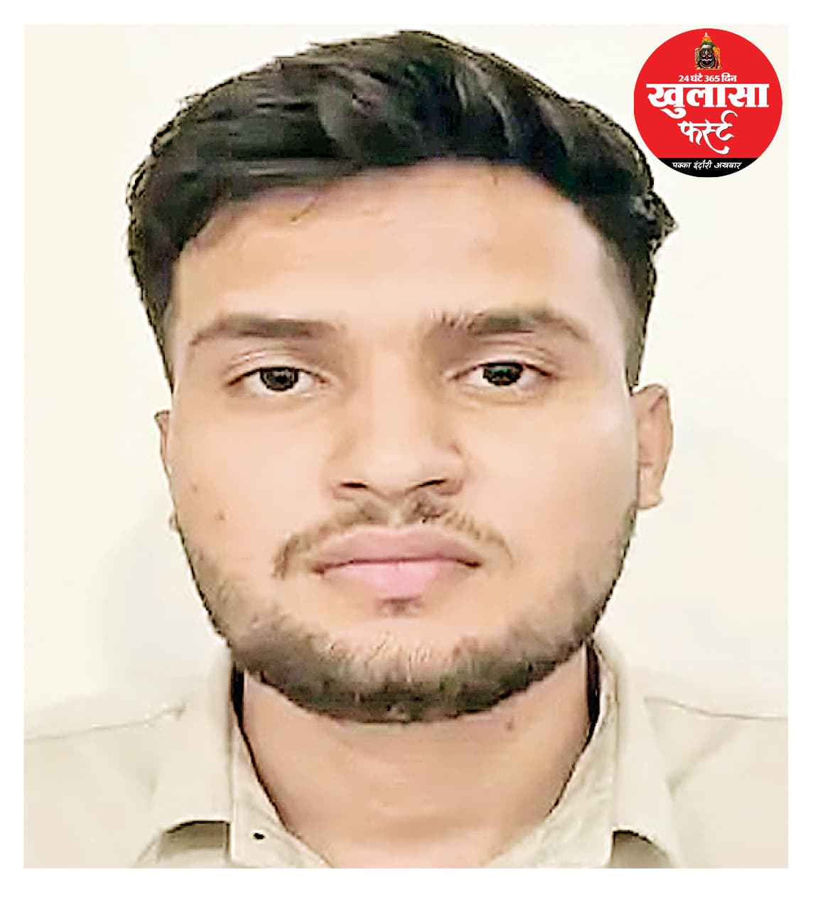 शादी का झांसा देकर युवती से दुष्कर्म