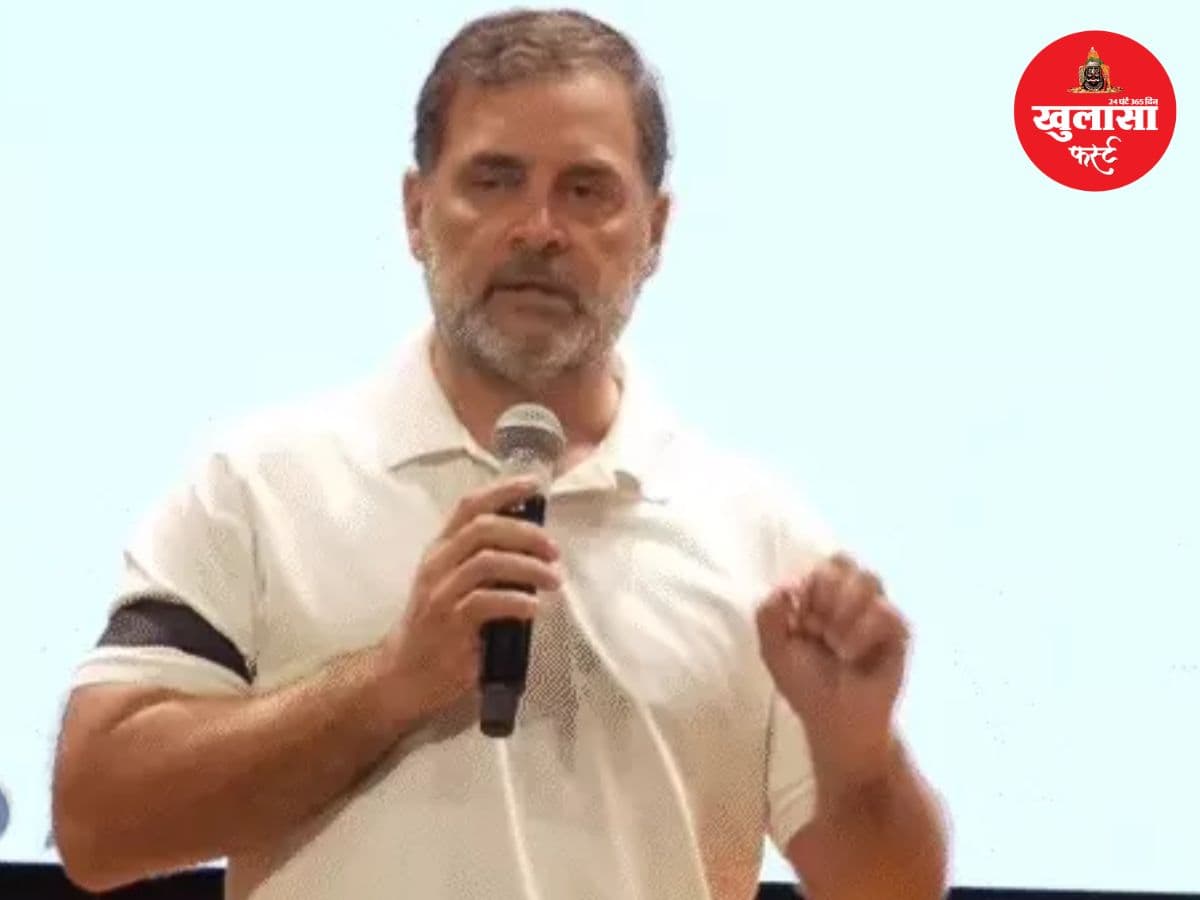 मुझे घसीटा, मुंह से खून आया