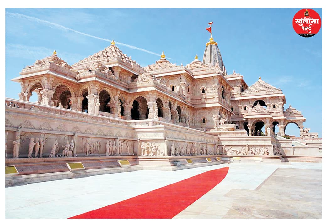 राम मंदिर चढ़ावा चोरी मामला