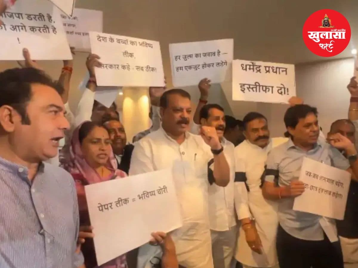 दिल्ली पुलिस कार्रवाई पर विधानसभा में हंगामा