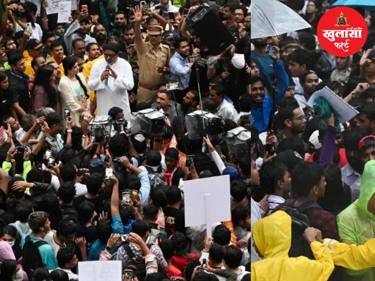 प्रदर्शन पर बवाल