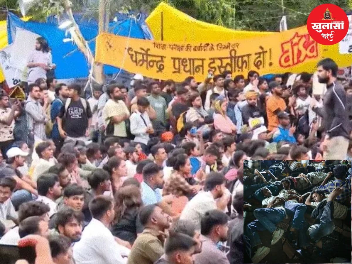 जंतर-मंतर पर CJP का प्रदर्शन जारी