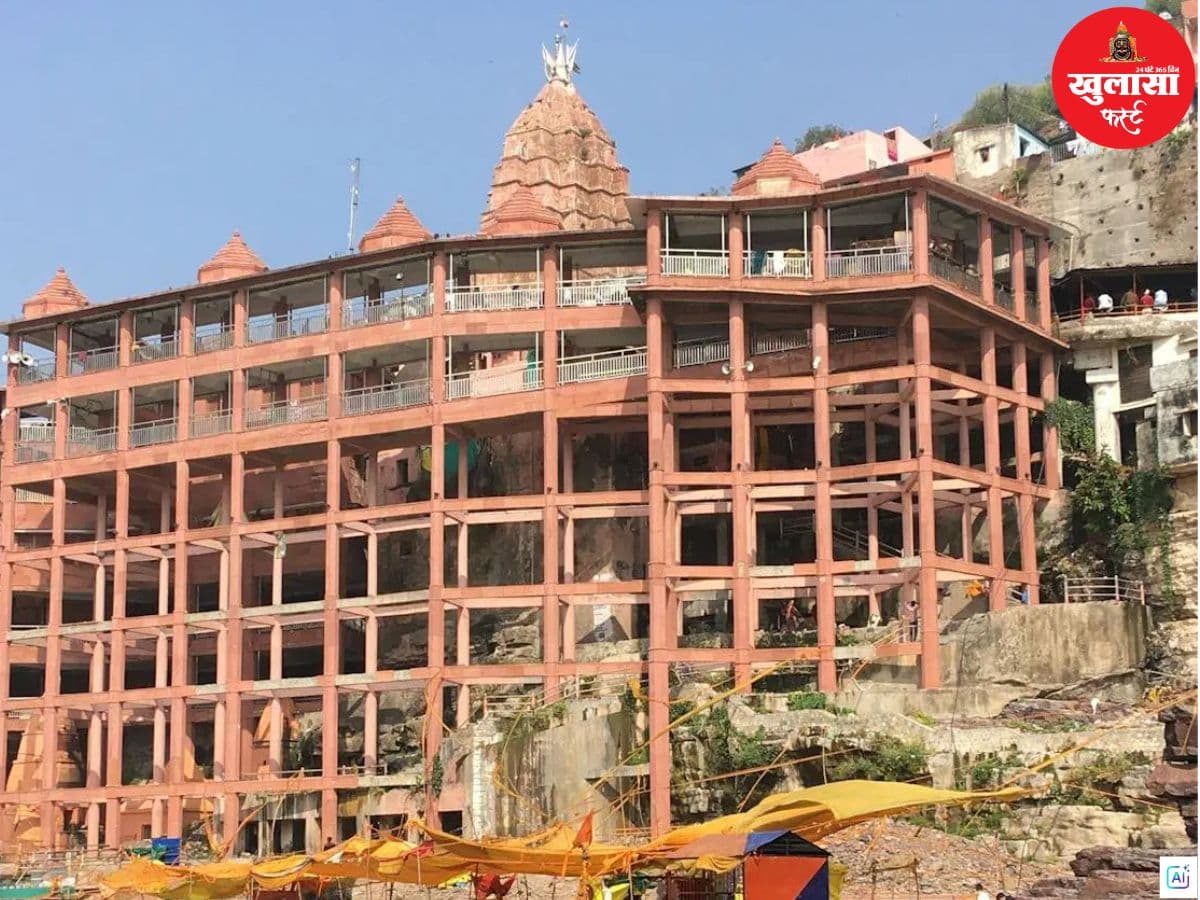 ओंकारेश्वर जाने वाले श्रद्धालु ध्यान दें