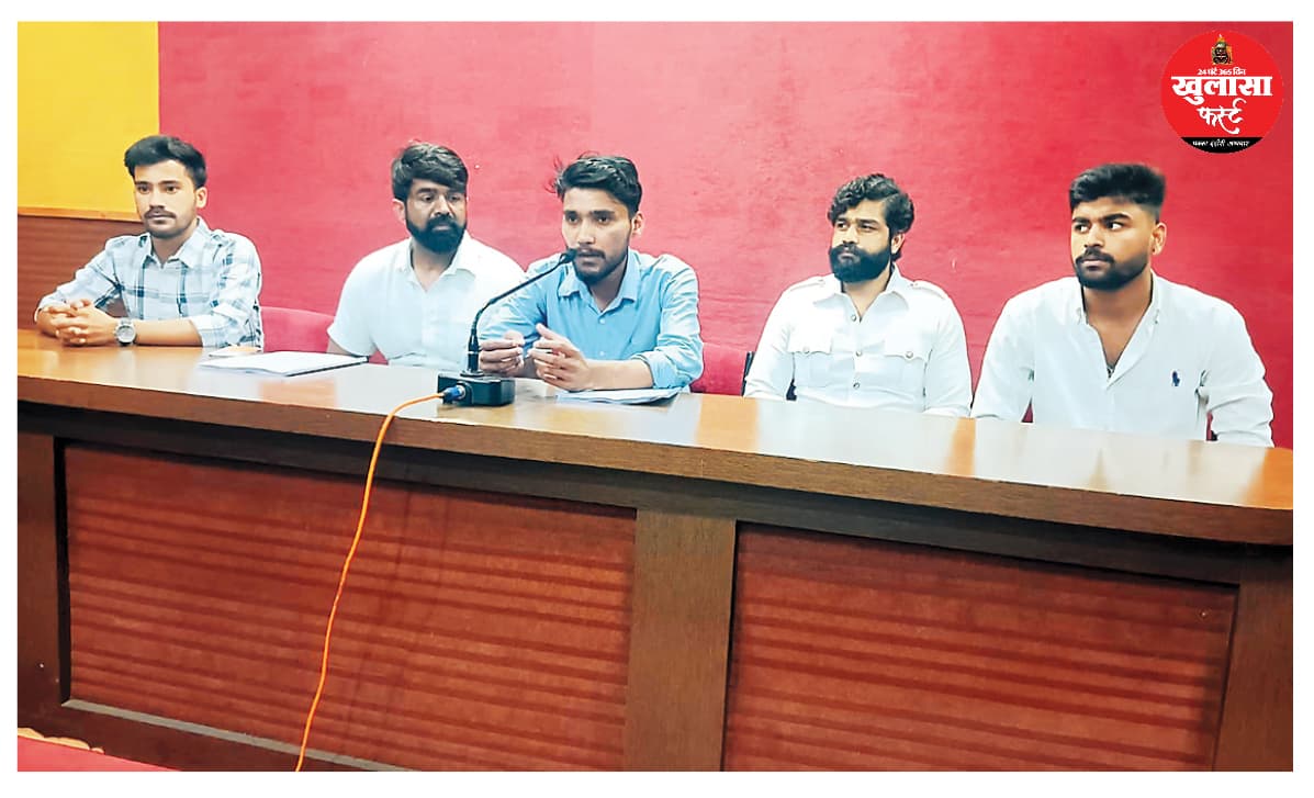 होलकर विज्ञान महाविद्यालय में कथित फर्जी फीस की रसीद