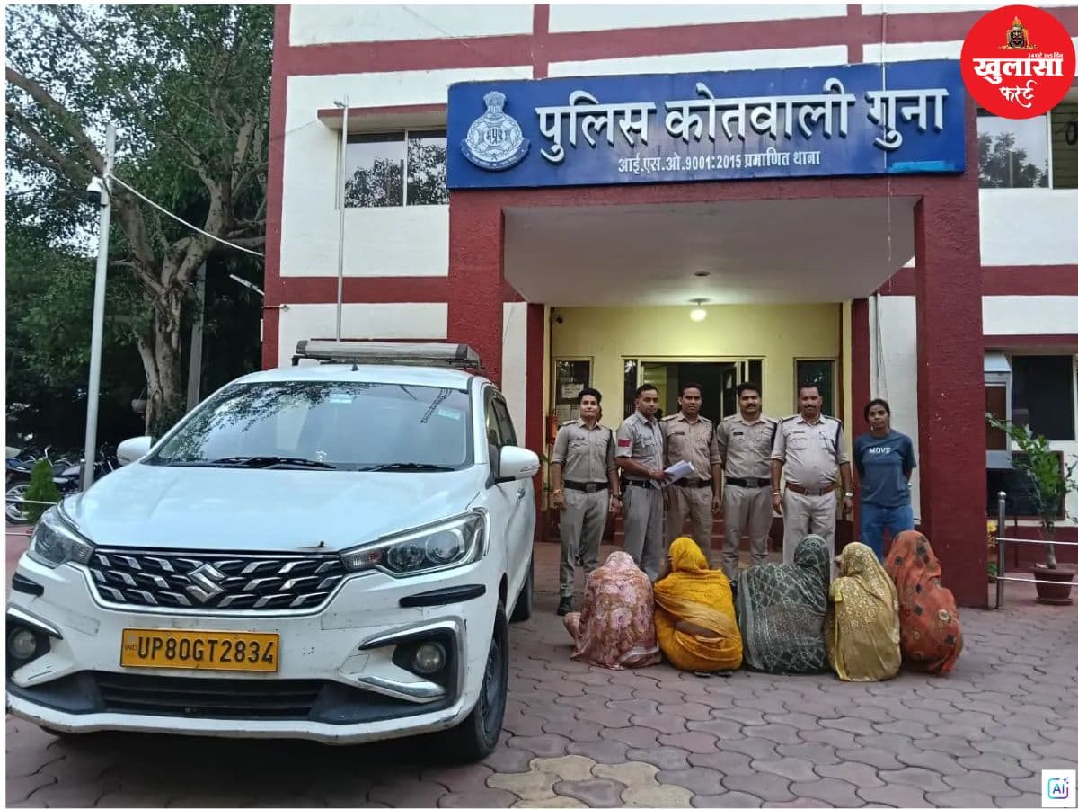 चोरी का खुलासा