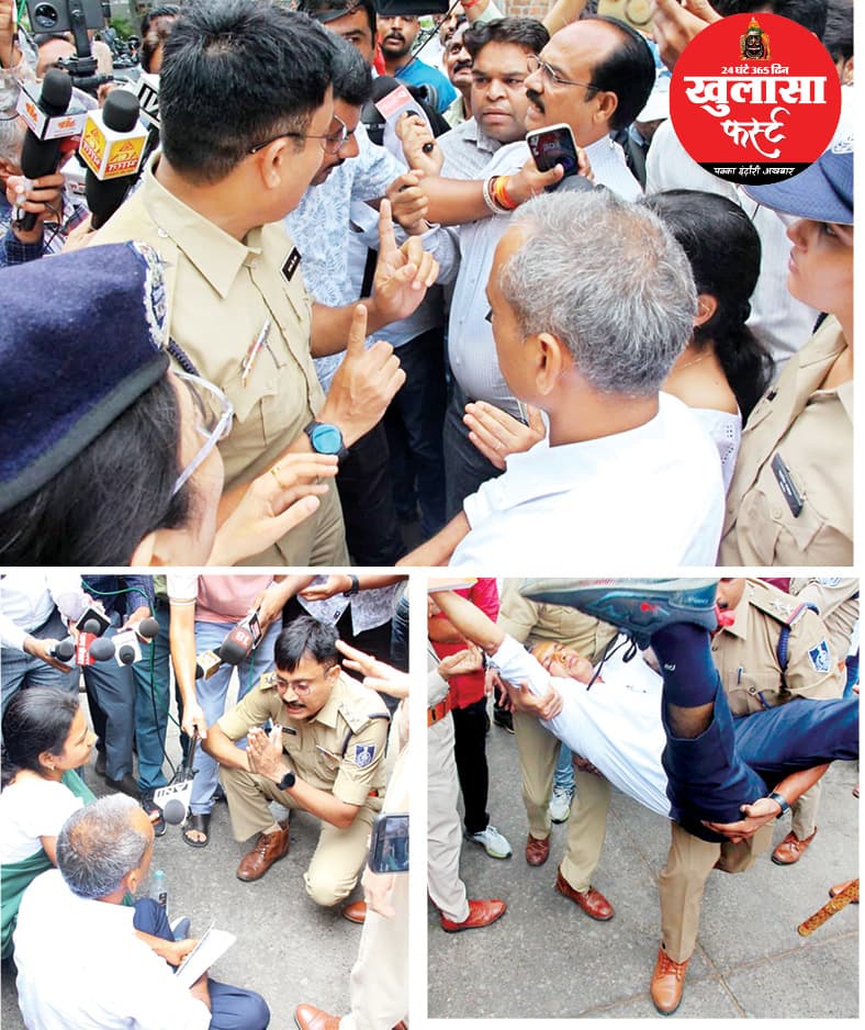 बैरिकेड्स के बावजूद विजयवर्गीय के घर पहुंचे दंपति ने किया हंगामा