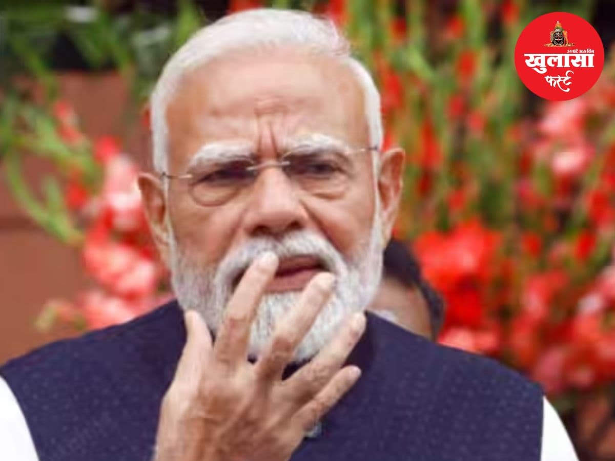 आधी रात को पीएम मोदी का बड़ा संदेश