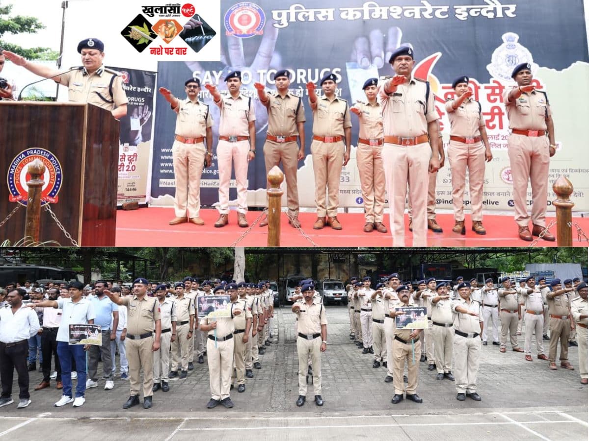 खुद भी रहेंगे नशे से दूर, समाज को भी करेंगे जागरूक