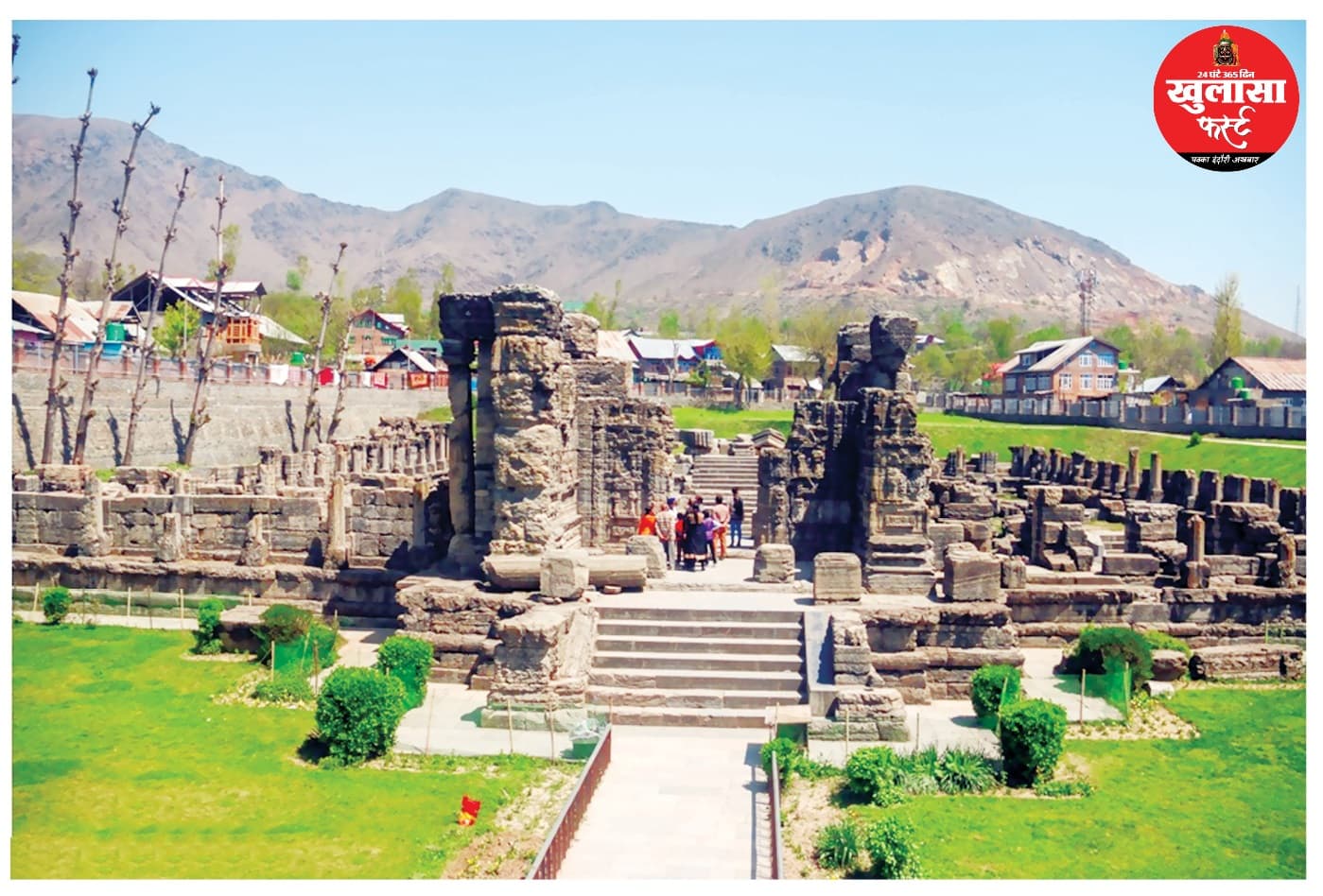 अमरनाथ मार्ग की सांस्कृतिक विरासत