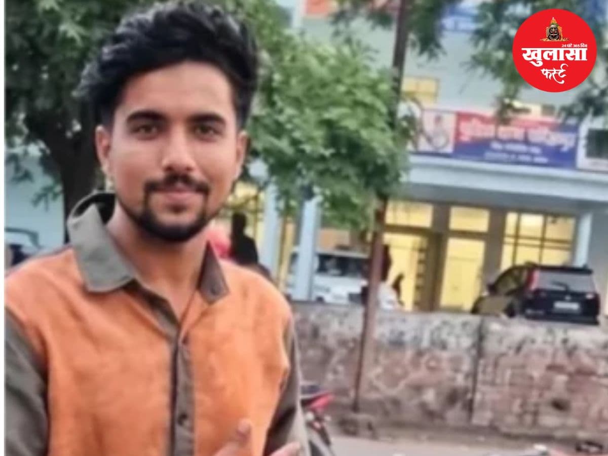 उम्रकैद से बचने के लिए भागा सीरियल किलर