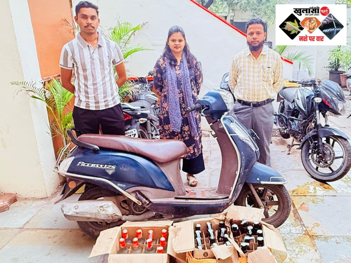 देखिये वीडियो, स्कूटर से 27 बल्क लीटर अवैध शराब जब्त