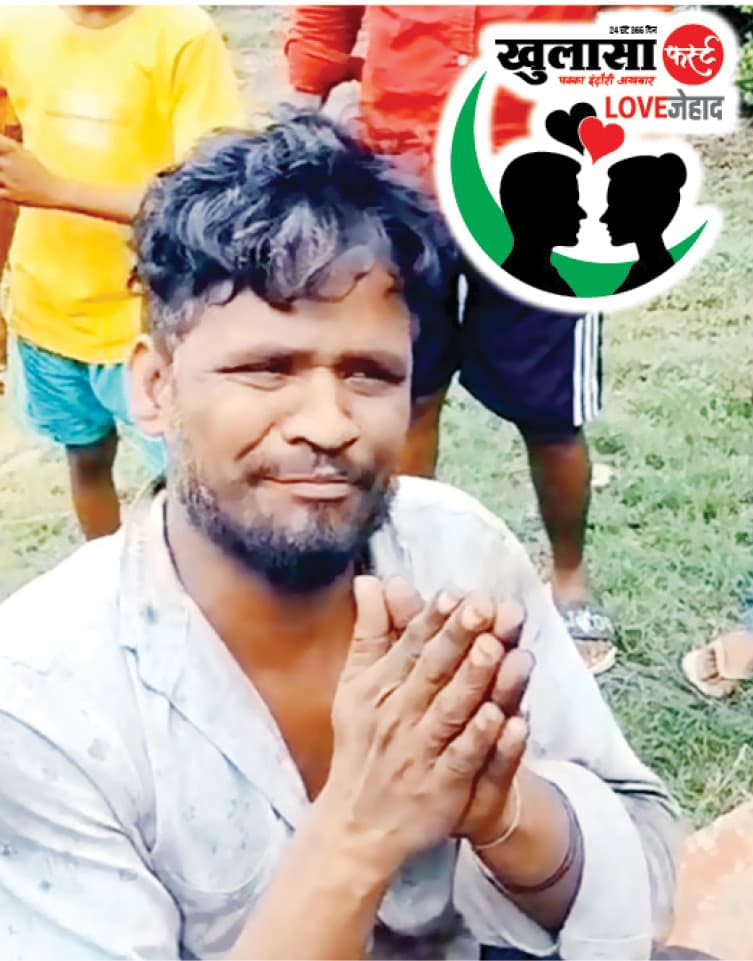 बाल बजरंगियों ने जिहादी को हिंदू महिला से अश्लील हरकत करते पकड़ा
