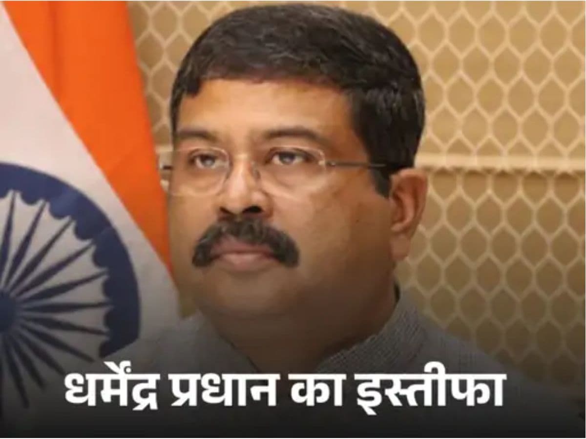 36 दिन के आंदोलन के बाद बड़ा फैसला