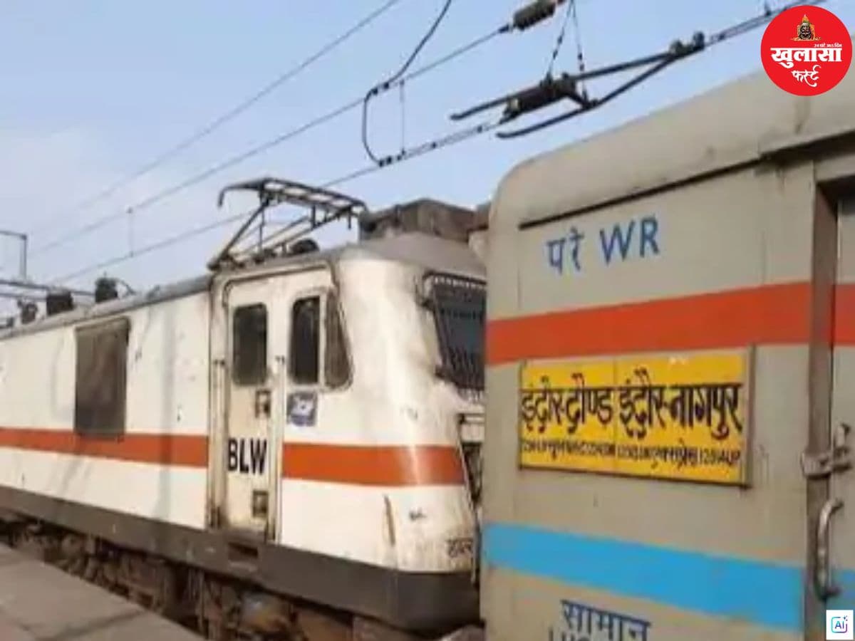 भारी बारिश का असर