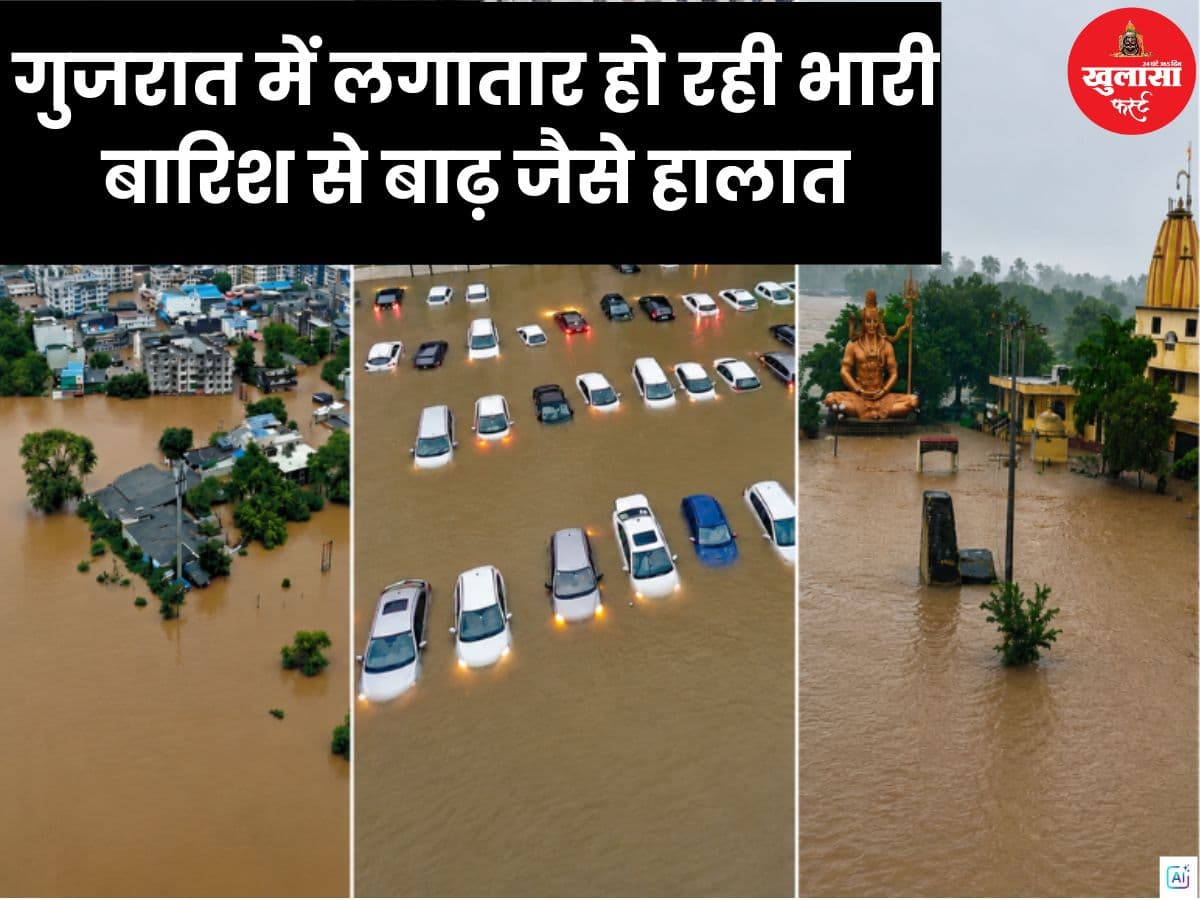 मानसून का कहर
