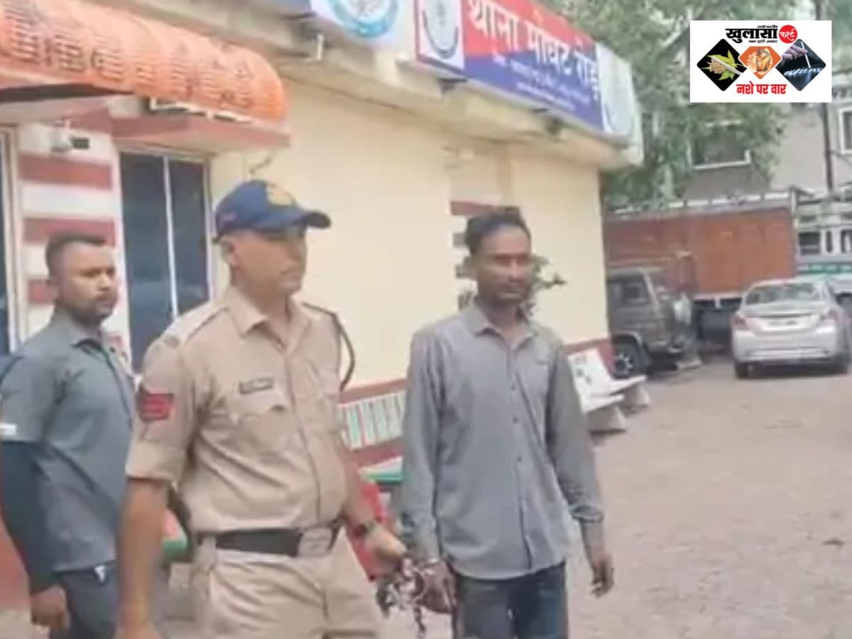 नशे के खिलाफ बड़ी कार्रवाई