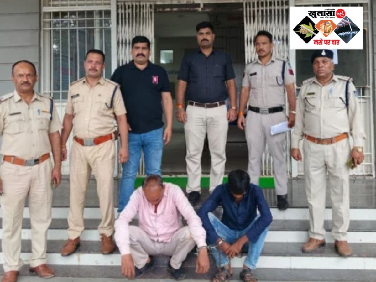 नशे के खिलाफ बड़ी कार्रवाई