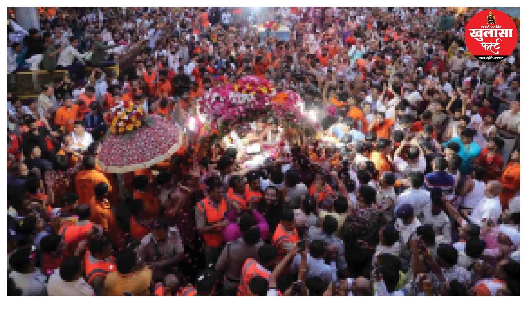 सावन में रविवार को खुलेंगे स्कूल