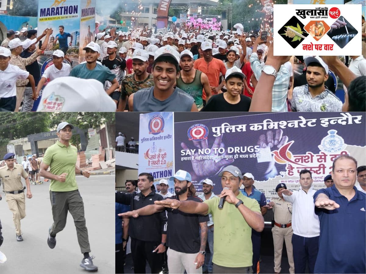 शहर में नशे के खिलाफ ऐतिहासिक जनजागरण