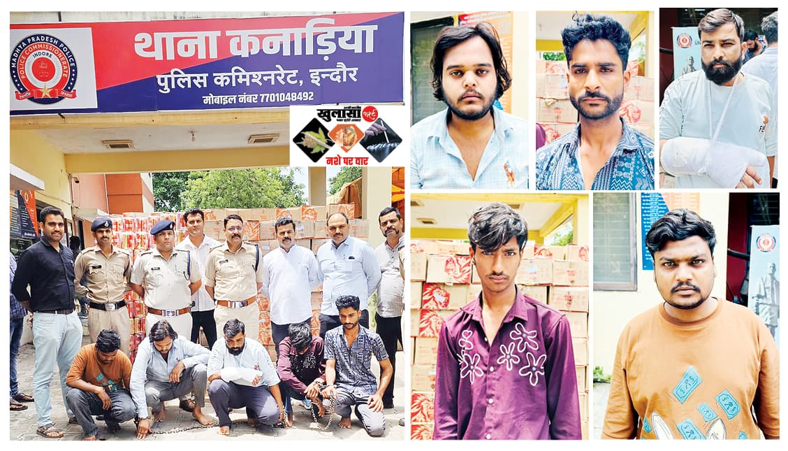 55 लाख की अवैध शराब