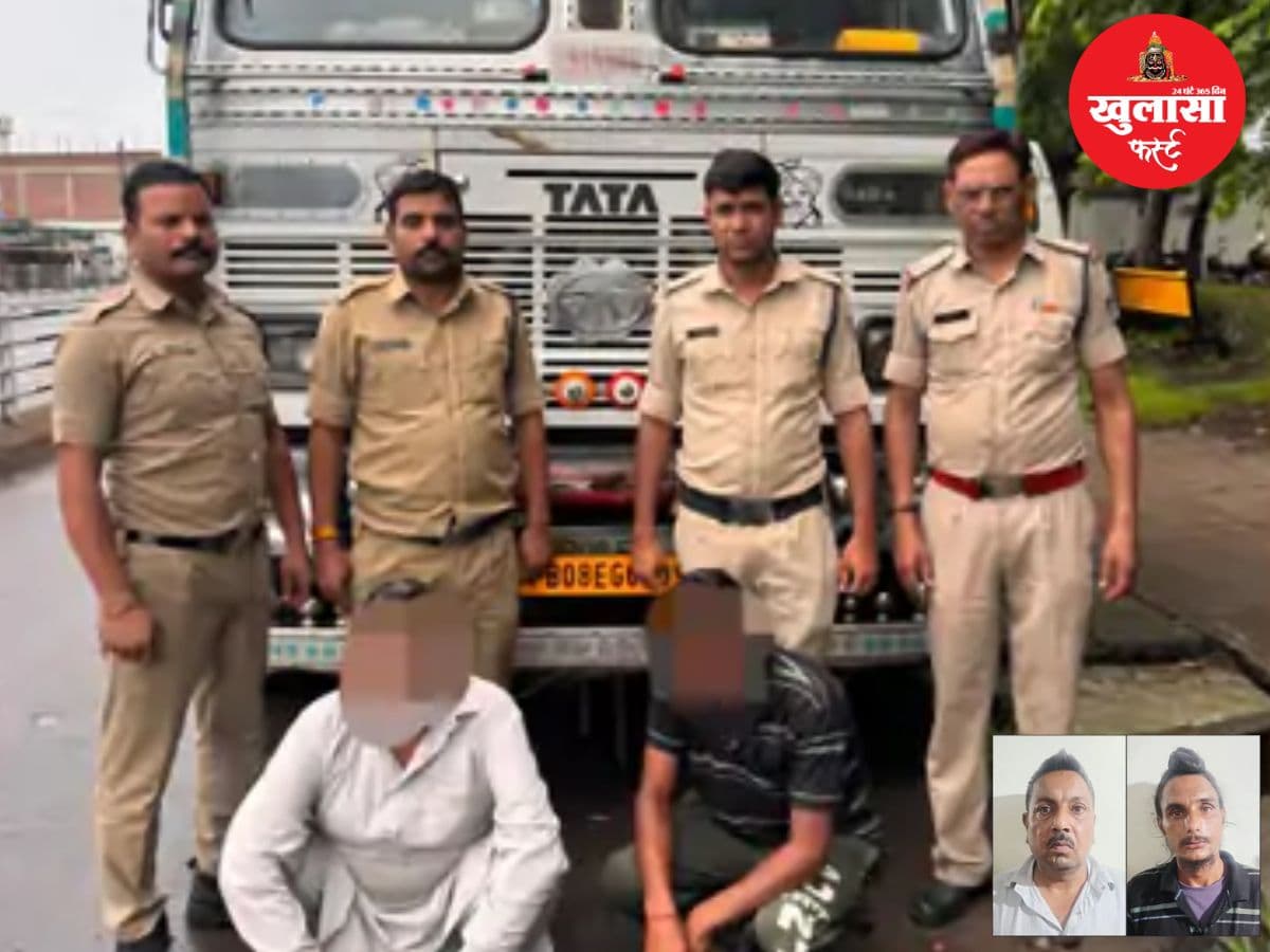 53 लाख की डोडाचूरा खेप जब्त