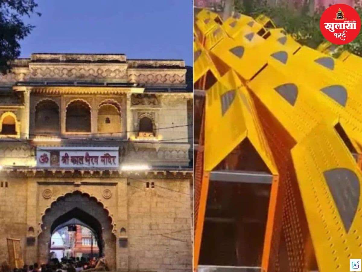 इस मंदिर को इतने लाख की सामग्री का दान