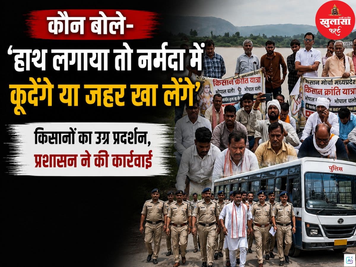 कौन बोले