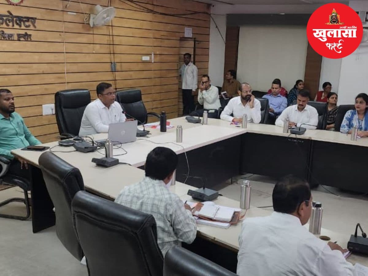 कलेक्टर के अधिकारियों को स्पष्ट निर्देश